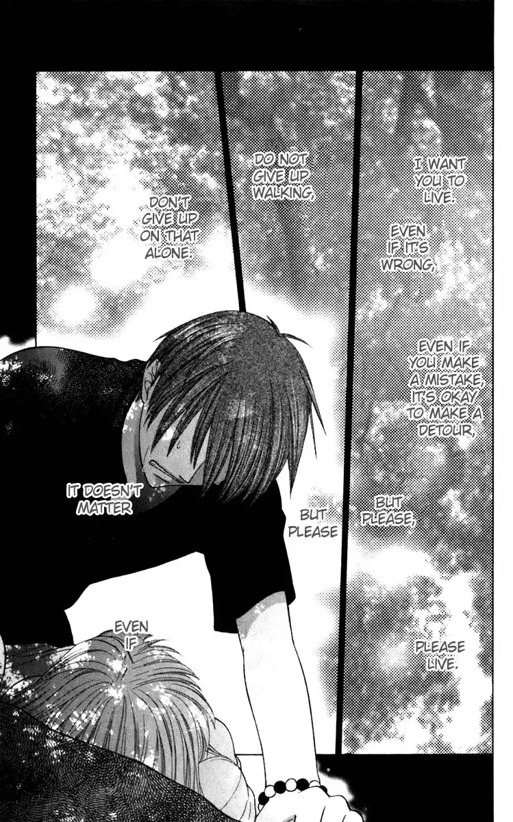 Fruits Basket Chapter 122 26